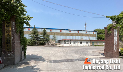 李氏鐵合金工廠：創(chuàng)新驅(qū)動(dòng)發(fā)展，品質(zhì)鑄就品牌