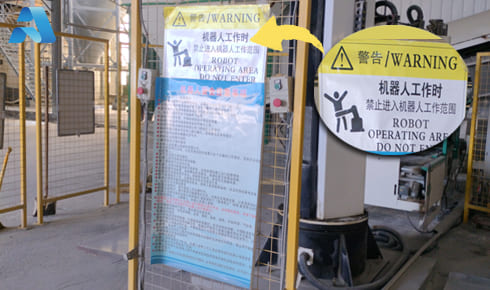 【開工大吉】安全先行，質(zhì)啟新程——我司全面復(fù)工復(fù)產(chǎn)，誠邀樣品測試